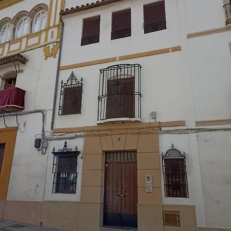 El Mirador De San Fernando Cordoba